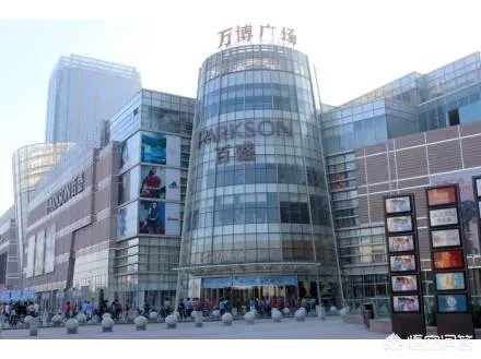 为什么保定的万博和茂业这么近，但是万博却比茂业火那么多？
