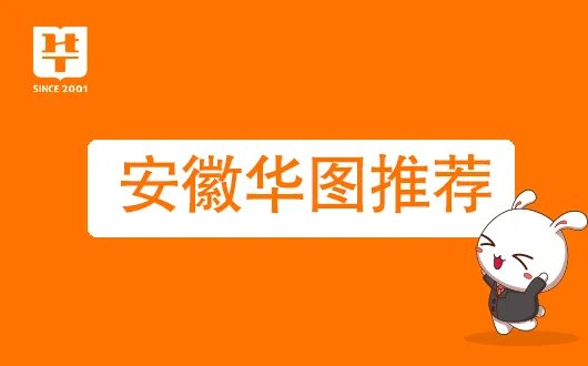 武汉黄鹤楼4月29日恢复开放,湖北发布“五一”出游提示