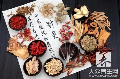 中药配方禁忌知多少