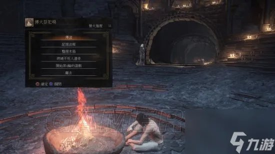 黑魂3攻略地图顺序 黑魂3新手流程示意图 BOSS推荐攻略顺序