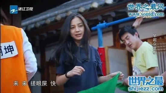 杨颖angelababy素颜照，素颜照比整容前还吓人 