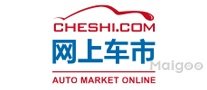 【汽车网站大全】汽车网站有哪些 十大知名汽车网站