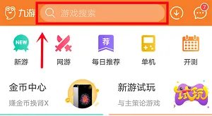 新金瓶梅官网在哪下载 最新官方下载安装地址