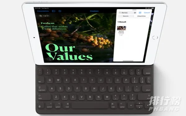苹果9月发布会有哪些新品_2021苹果9月发布会新品盘点