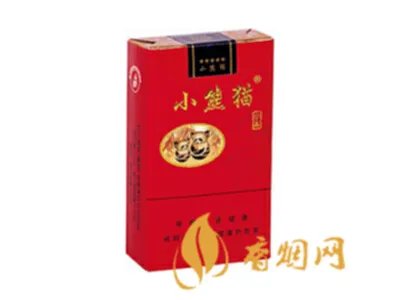 小熊猫香烟价钱一盒多少 小熊猫香烟价钱图片