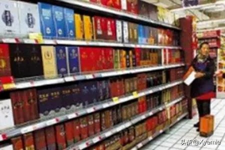 白酒销售网