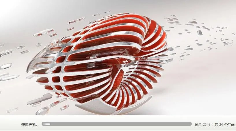 autocad2010