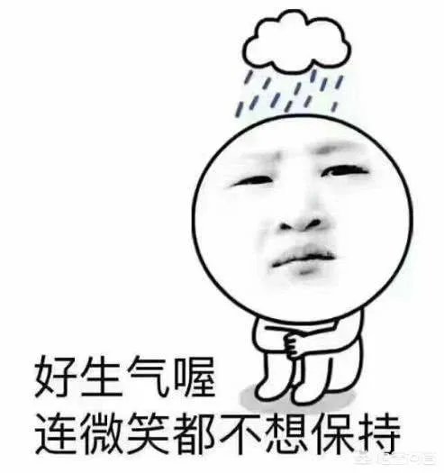 高空扔物砸碎天窗