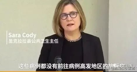 美国被实锤!美疫情提前至12月,死者根本没来过中国,对此你怎么看?
