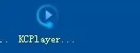 kcplayer5000怎么用
