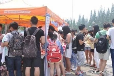 白酒销售网