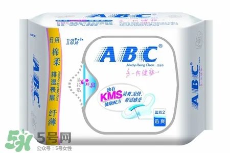 abc卫生巾容易宫寒吗?abc卫生巾宫寒能用吗?