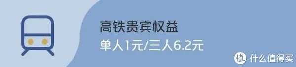 银行教师卡好卡推荐 | 教师节特别放送篇!