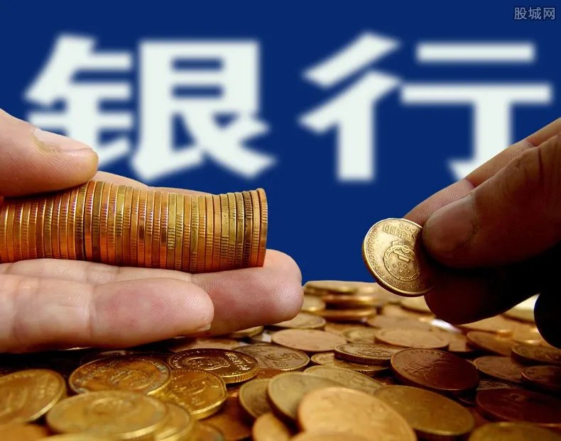 中银协回应银行员工拒喝敬酒被打 从严从重处理