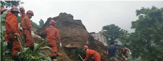四川古蔺山体垮塌造成伤亡了吗？