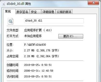 d3dx9_42.dll