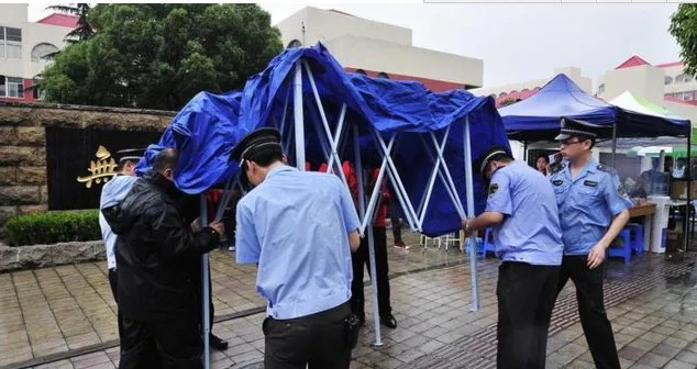 城管阻高考便民点是怎么回事？