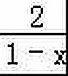 已知f(x)=,若不等式f(x﹣2)≥f(x)对一切x∈R恒成立,则a的最大值为      .