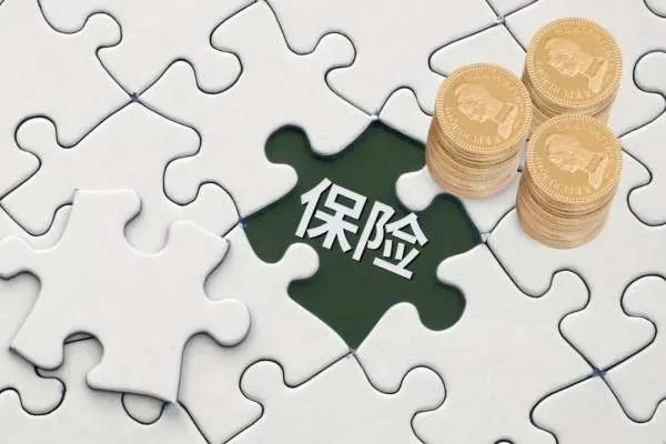 保险新规开始实行，新版重疾险上架咨询量猛增，大家的意识是如何改变的？