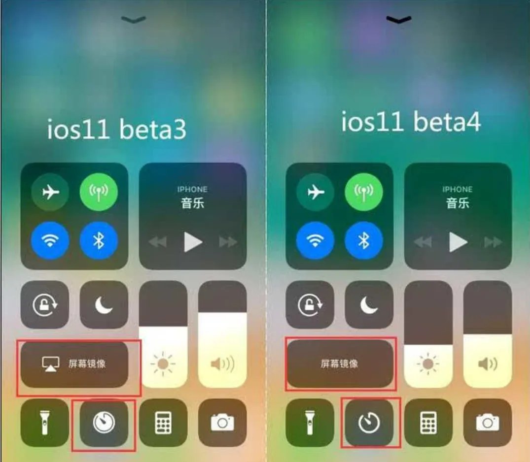 iOS11ar怎么用?