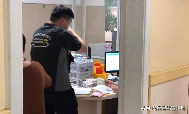 如果2021年疫情再次爆发你最想做的事情是什么？
