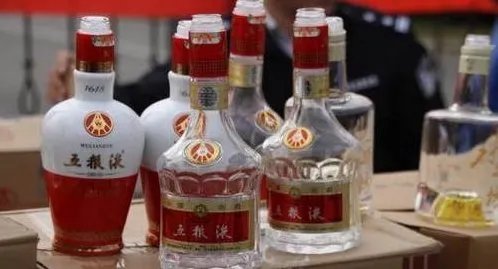 名酒直营店买假酒是怎么回事？