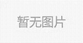 假扮高校生偷电脑 在高校内盗窃4起