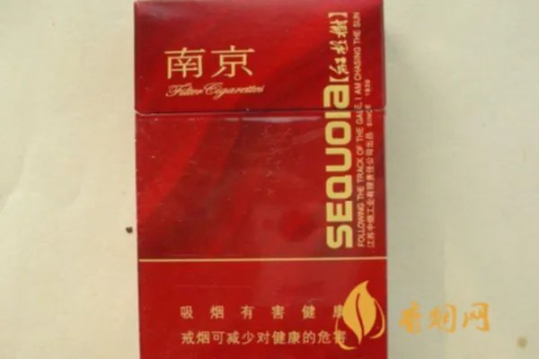 南京炫赫门多少钱一包2021价格图表一览