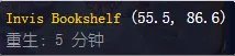 魔兽世界怀旧服防御法师贝尔玛拉怎么做