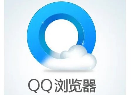 浏览器排行