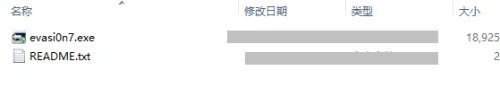 ios7.0.5完美越狱方法，ios7.0.5越狱教程