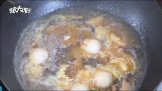 麦兜的鱼丸粗面