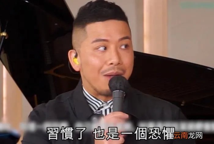 44岁男星含泪宣布出柜 陈志朋宣布出柜