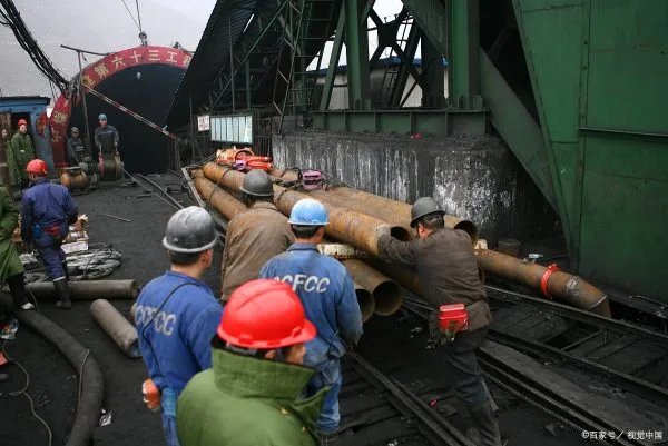 重庆煤矿事故致16人死亡,造成此事故的原因是什么?