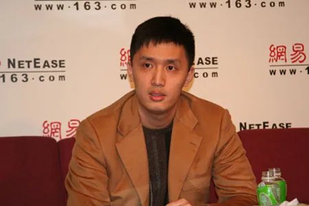 贝志成是谁？