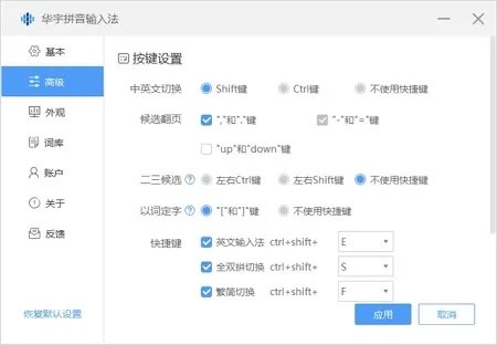 紫光5.0
