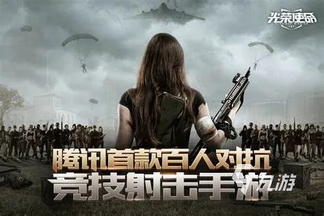 什么游戏好玩适合男生2023 适合男生的游戏有哪些