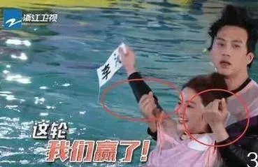 邓超在《跑男》这些举动 暴露了他的人品(图)