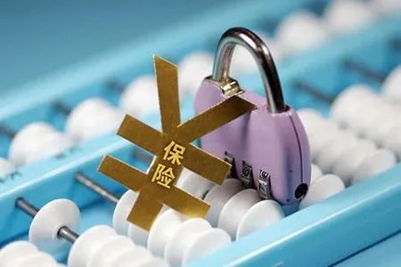 保险新规开始实行,新版重疾险上架咨询量猛增,大家的意识是如何改变的?