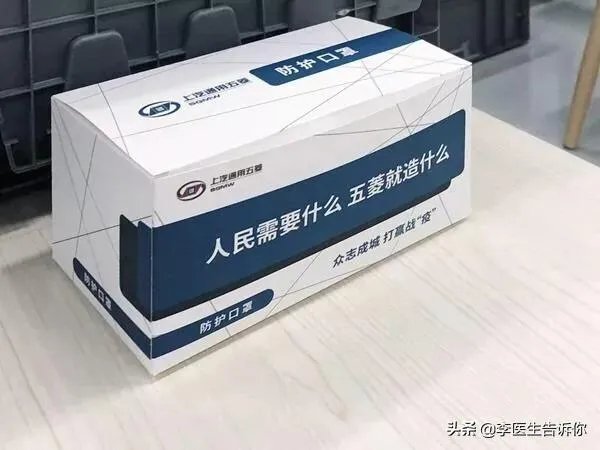 意大利的死亡率世界第一,死亡人数已过万,也是第一,还有救吗?