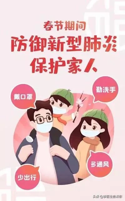 意大利的死亡率世界第一,死亡人数已过万,也是第一,还有救吗?