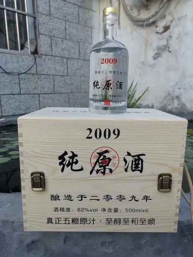 白酒大跌是什么原因造成的?
