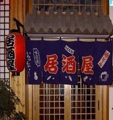 男生将寝室改成居酒屋，是怎么回事？
