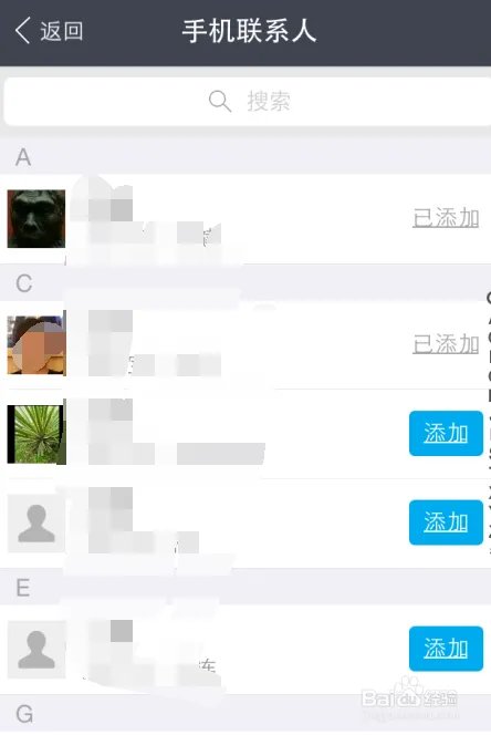 支付宝新春送福活动怎么玩，支付宝新春送福玩法