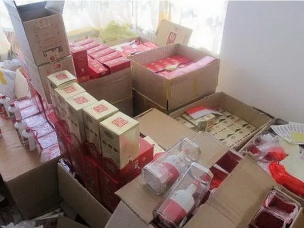 名酒直营店买假酒是怎么回事？