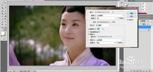 PS古铜色皮肤
