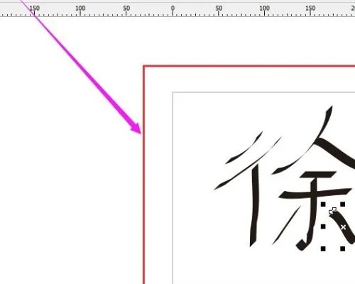 CorelDRAW13不能用什么原因？