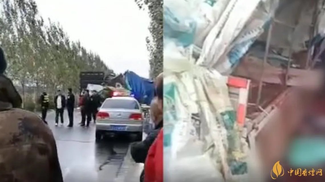 吉林车祸死者多为零工 都是来自附近的村民