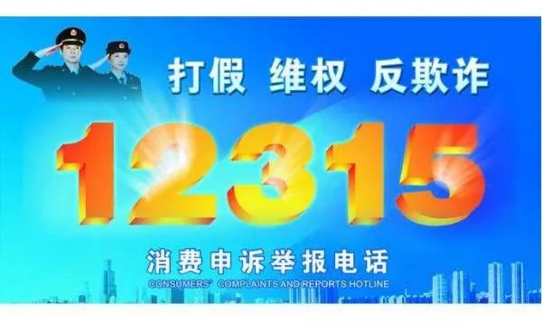 广电网络电话客服电话