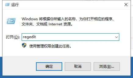 0xc0000005修复方法